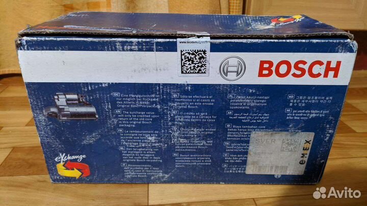 Стартер Bosch 0986017120 Opel (оригинал)