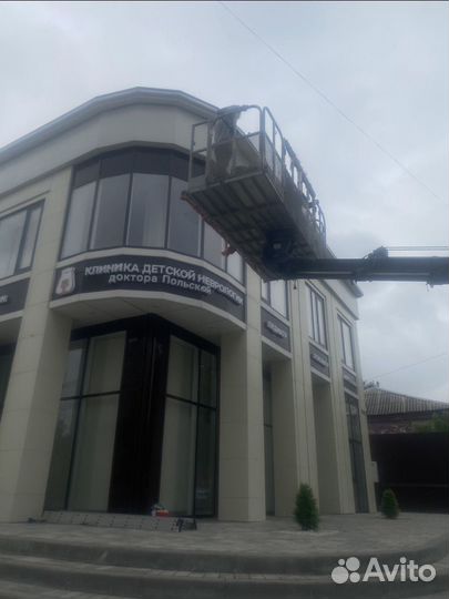 Клининговая компания