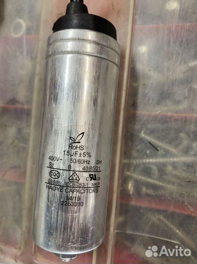 Конденсатор