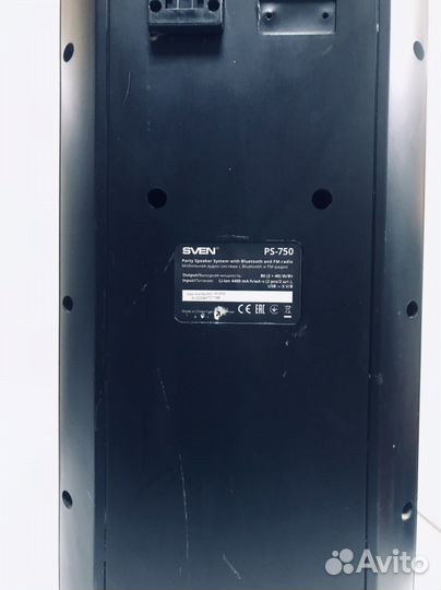 Портативная аудиосистема sven PS-750