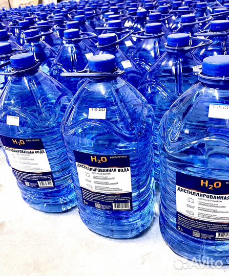 Дистиллированная вода 5 л