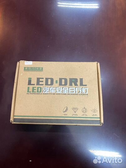 Ходовые огни LED