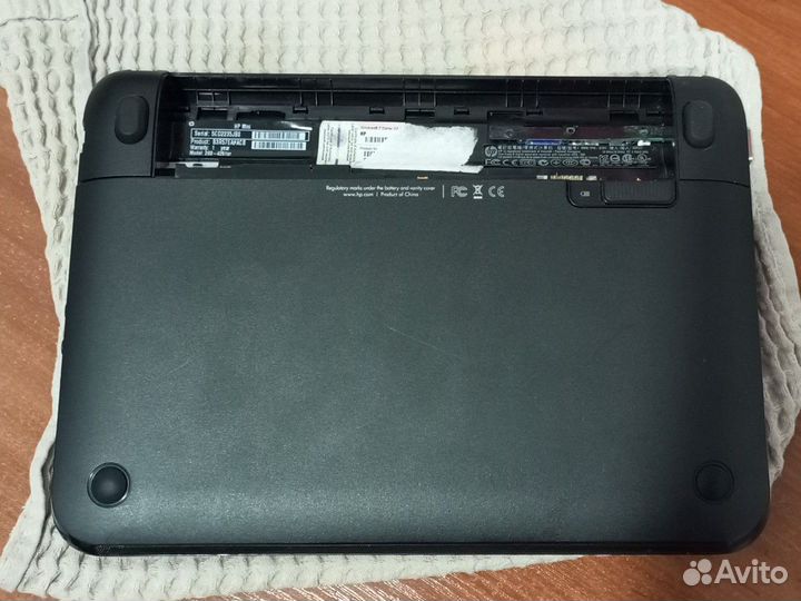 Hp mini 200-4251sr