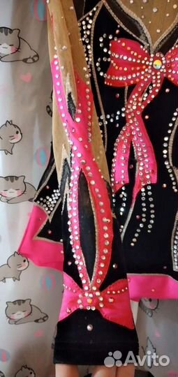 Купальник для выступлений 118-130