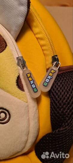 Рюкзак детский