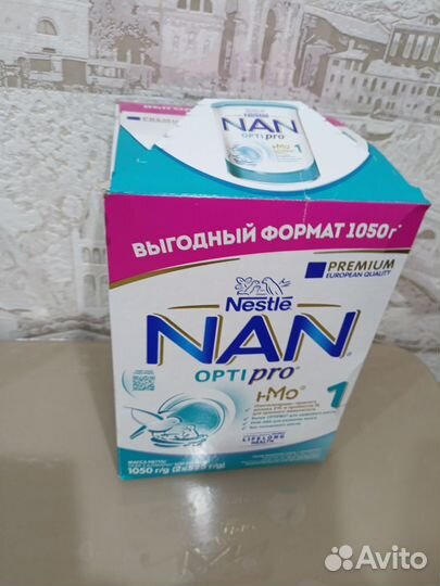 Детское питание Nan optipro 1