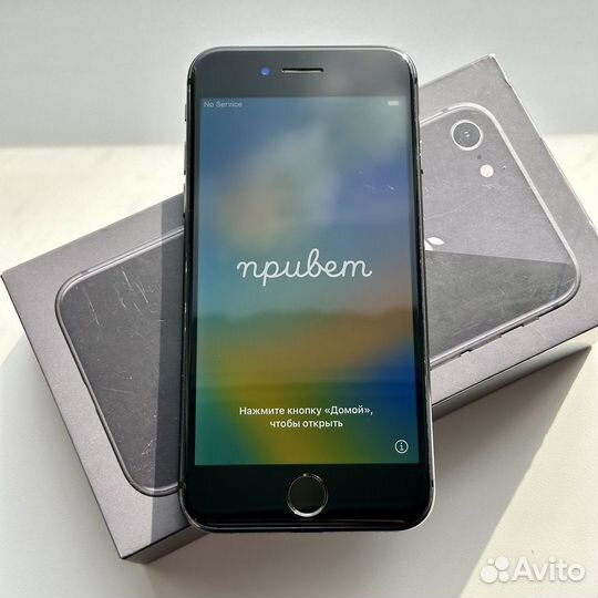 iPhone 8, 256gb, Space Gray