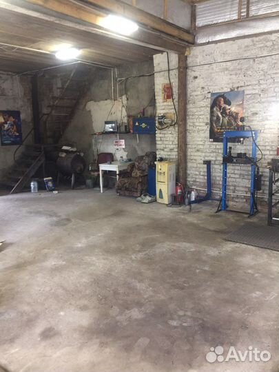 Авто сервис