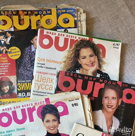 Бурда 90 х. Burda 90-х годов Зальцбург. Burda 90-х годов Моцарт. Burda 90 лучших идей.