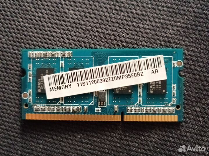 Оперативная память Ramaxel 2 GB DDR31600MHz