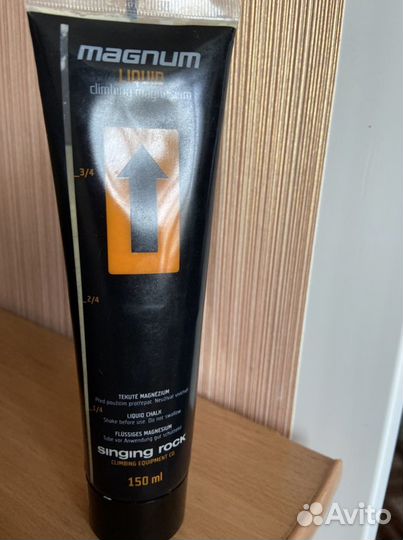 Крем для сцепления с пилоном