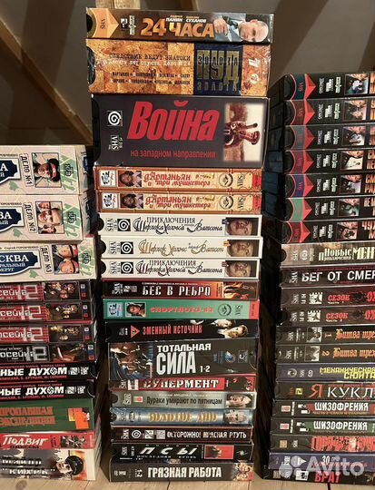 Видеокассеты советские русские фильмы сериалы VHS