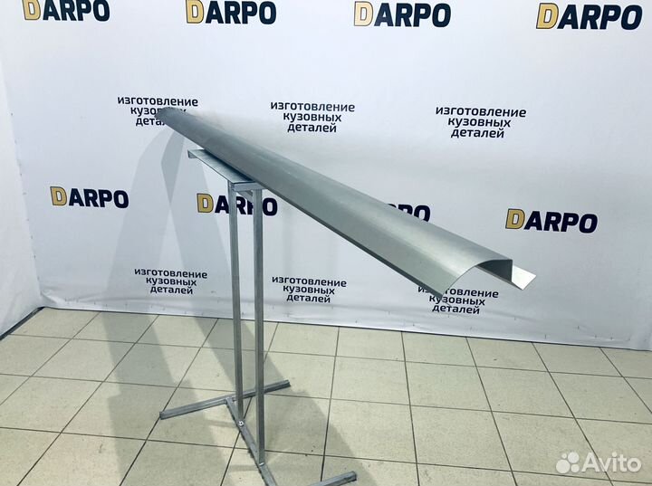 Пороги для Volkswagen Touran 1 2 (2003–2015)