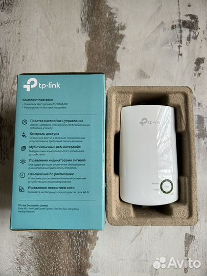 Усилитель wifi сигнала tp link