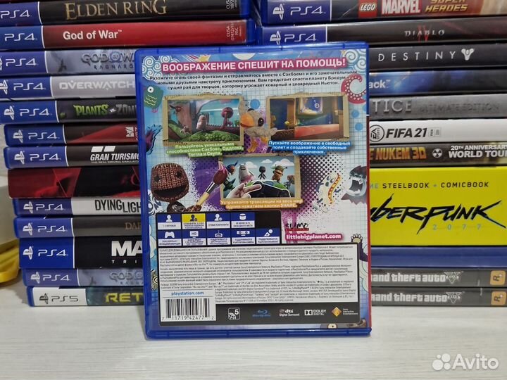 Little big planet 3 ps4