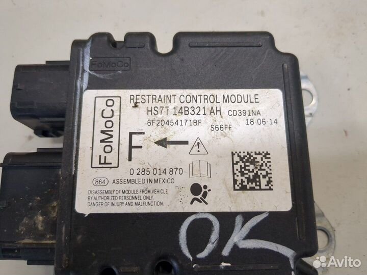 Блок управления airbag Ford Fusion 2017- USA, 2018