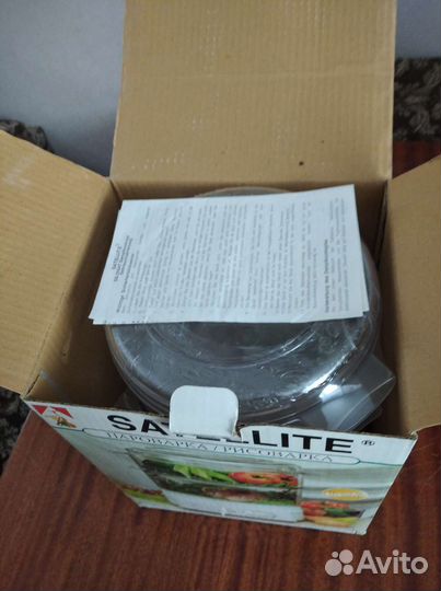 Новая пароварка/рисоварка Satellite