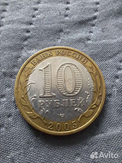 Коллекционные монеты