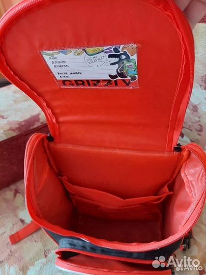 Школьный рюкзак grizzly