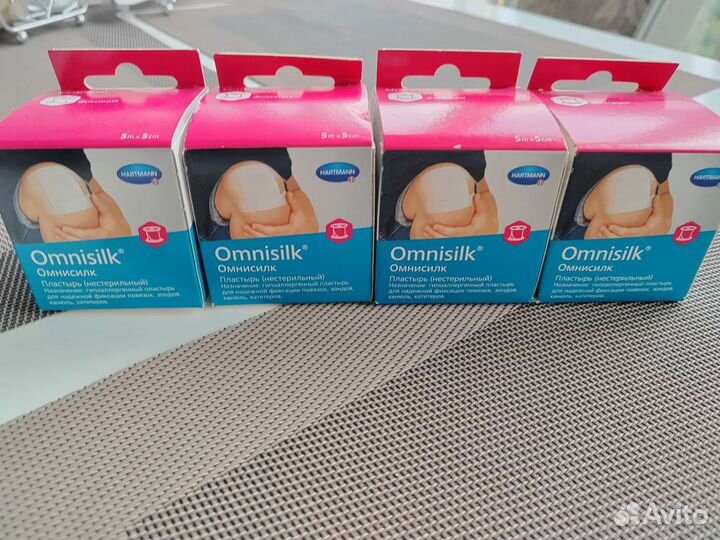 Пластырь нестерильный 5м на 5см