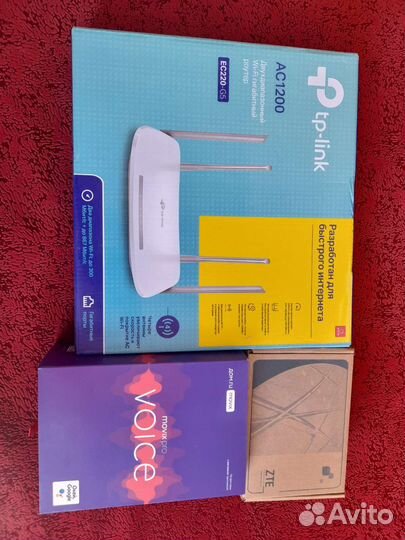 Роутер дом ру