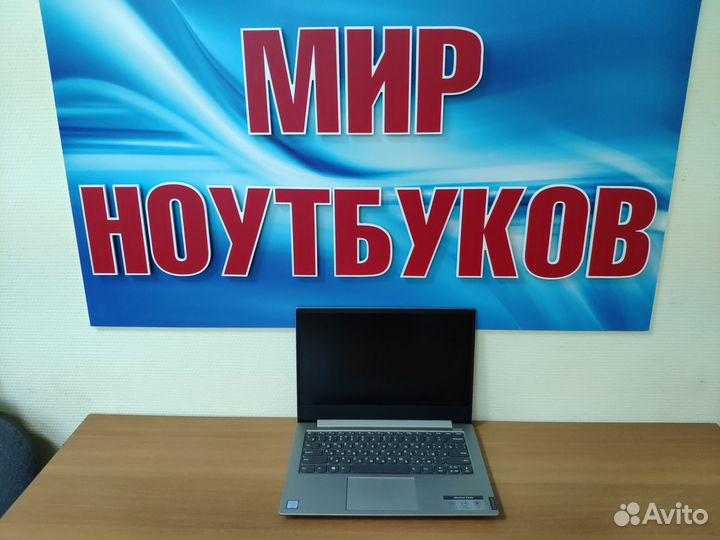 Ноутбук Lenovo / как новый / i5 / ssd / 1tb