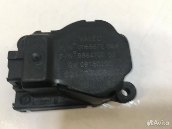 Сервопривод заслонок печки Opel Vectra C