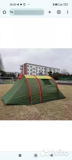 Палатка туристическая 4 местная с тамбуром