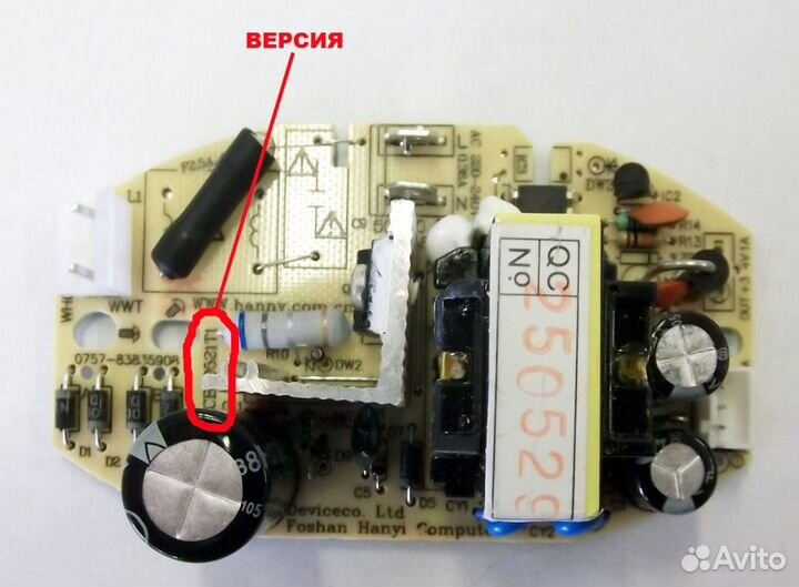 Плата сил PUH 3204-01-05-02-0-PCB70521T1 Увлажните