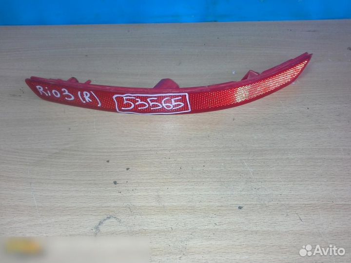 Отражатель в бампер задний правый Kia RIO 2011-201