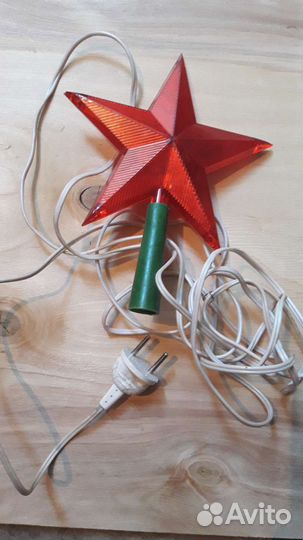 Звезда на елку СССР