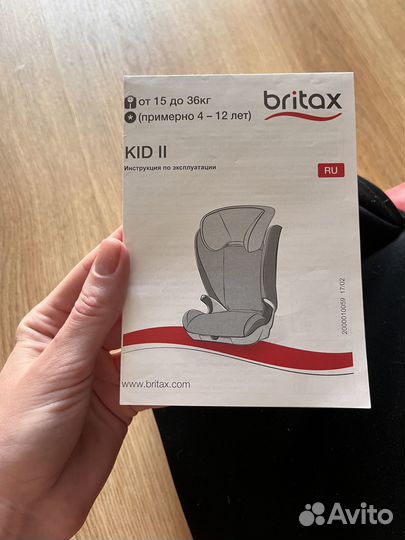 Автокресло britax romer kid 2
