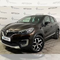 Renault Kaptur 2.0 AT, 2018, 67 000 км, с пробегом, цена 1 829 000 руб.