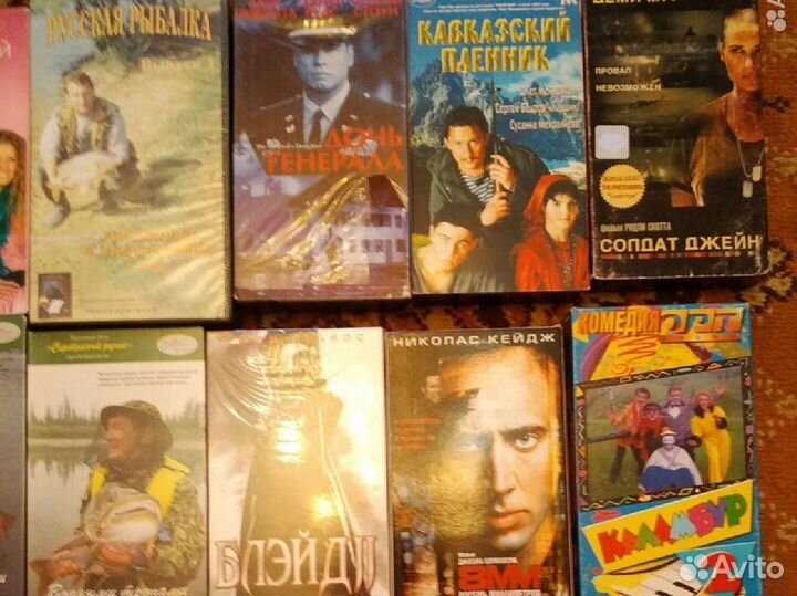 Видеокассеты vhs