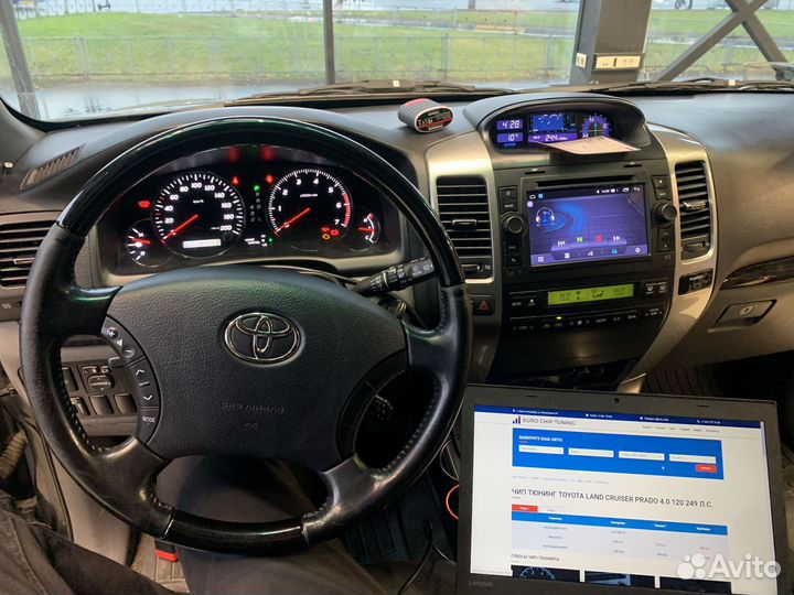 Чип тюнинг Toyota Venza 2008-2017