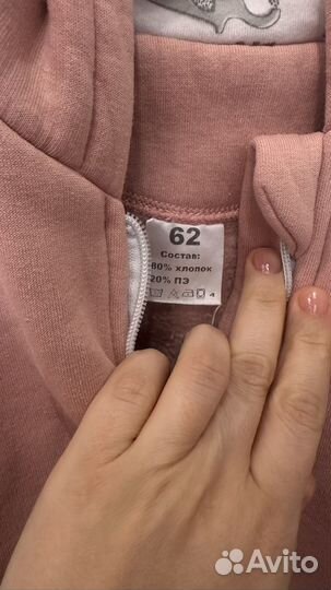 Комбинезон 62-68 для девочки