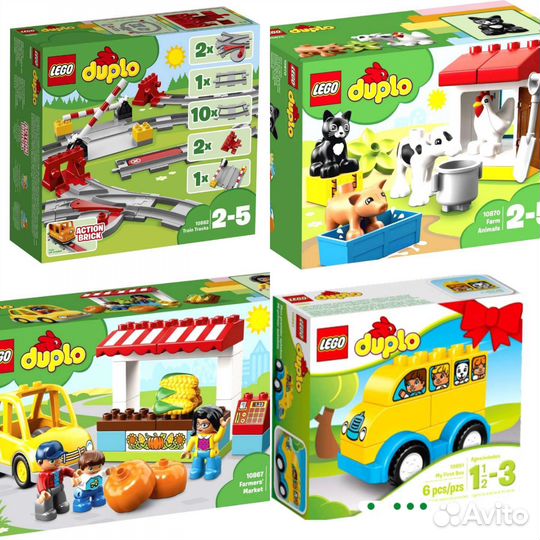 Lego duplo разные наборы