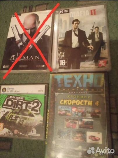 Компьютерная игра