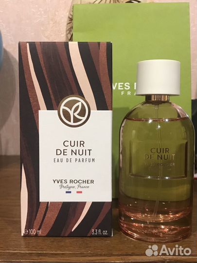 Парфюм Ив Роше Матин Бланк,Гарден Пати