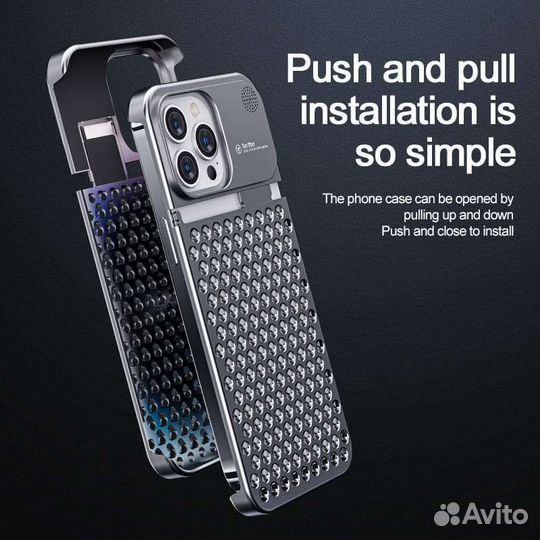 Чехол для iPhone 13 pro