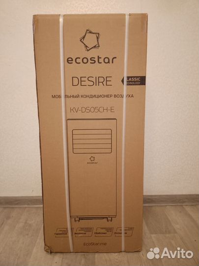 Мобильный напольный кондиционер новый