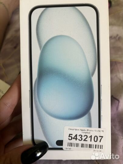 iPhone 15, 256 ГБ