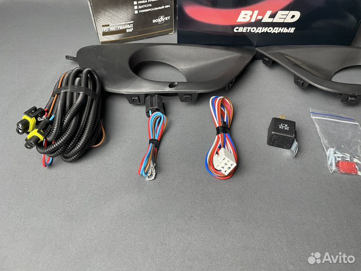 Комплект птф bi LED ближний дальний Гранта 1