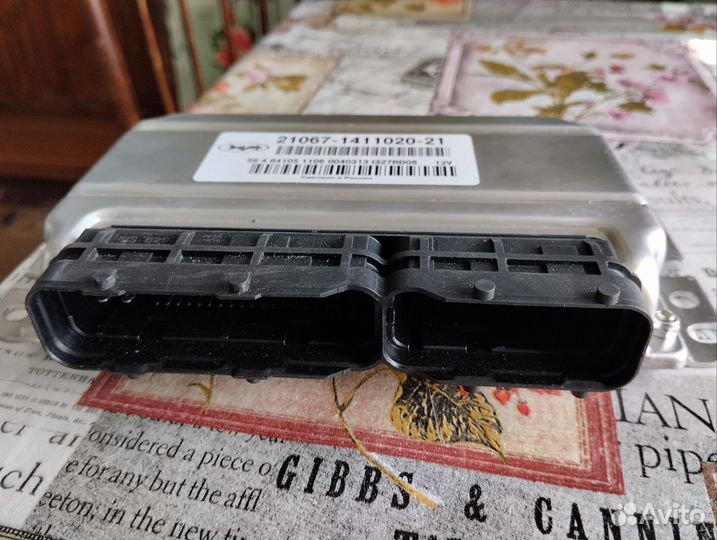 Контроллер элкар Евро 3