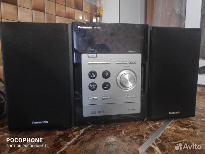 Музыкальные центры