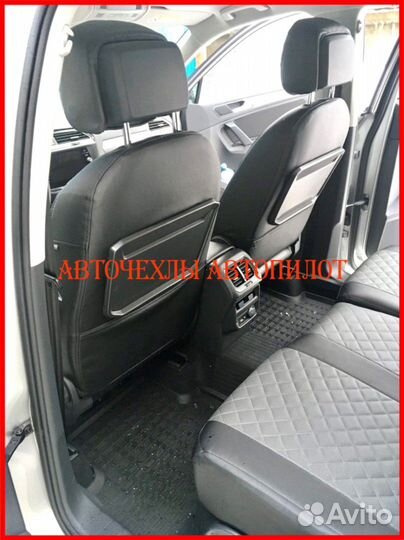 Чехлы Автопилот Volkswagen Polo 6 из экокожи Ромб