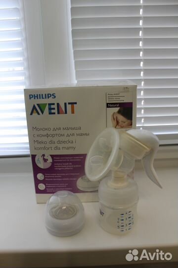 Молокоотсос Philips ручной