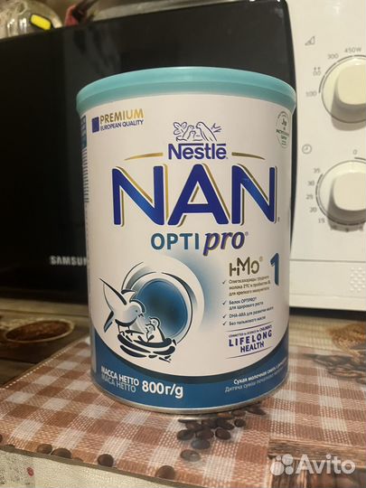 Детское питание смесь