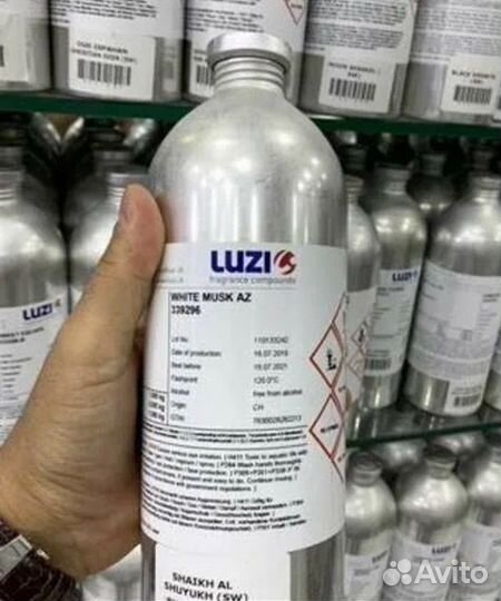 Масло для духов оптом