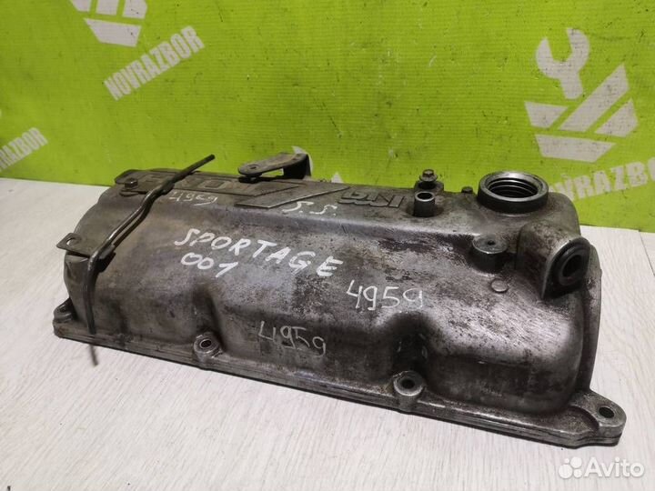 Крышка головки блока (клапанная) Киа Спортейдж